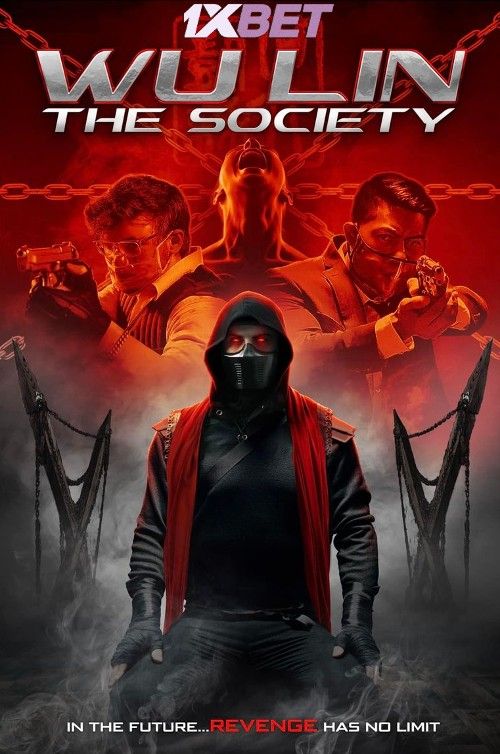 Wu Lin: The Society (2021) Bengali [Voice Over] Dubbed WEBRip download full movie